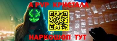 экстази Кимры