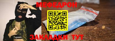 не бодяженный Кинель