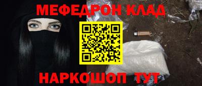 экстази Кимры