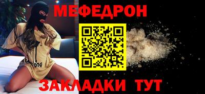экстази Кимры