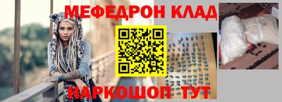 экстази Кимры