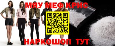 экстази Кимры