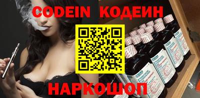 не бодяженный Кинель