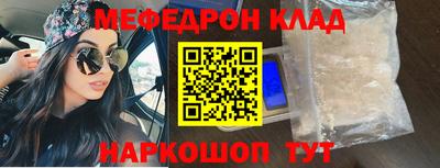 кокаин колумбия Канаш