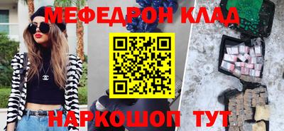 экстази Кимры