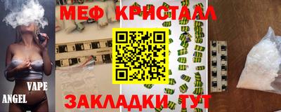 каннабис Кингисепп