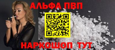 экстази Кимры
