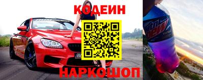не бодяженный Кинель