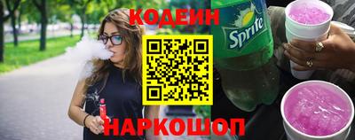 каннабис Кингисепп
