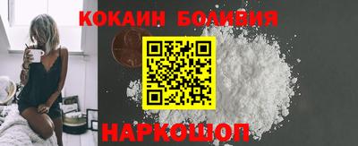 каннабис Кингисепп