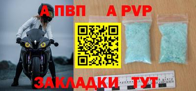 не бодяженный Кинель