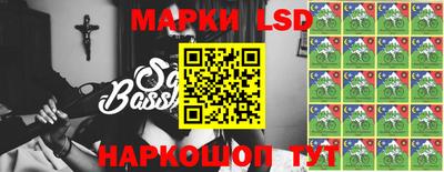 экстази Кимры