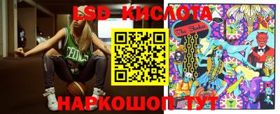 не бодяженный Кинель