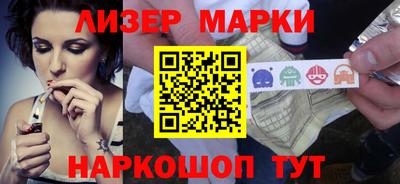 каннабис Кингисепп