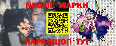 не бодяженный Кинель