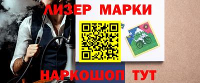 экстази Кимры