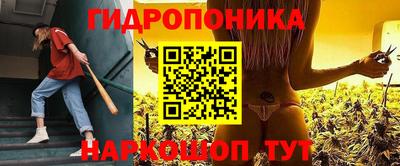 экстази Кимры