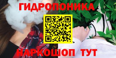 не бодяженный Кинель