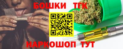 каннабис Кингисепп
