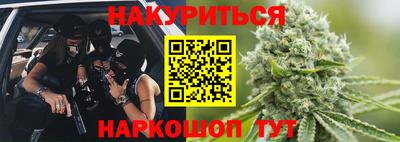 экстази Кимры