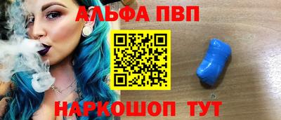 ГАЛЛЮЦИНОГЕННЫЕ ГРИБЫ Кандалакша