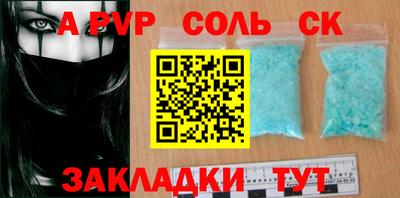 экстази Кимры