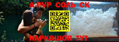 каннабис Кингисепп