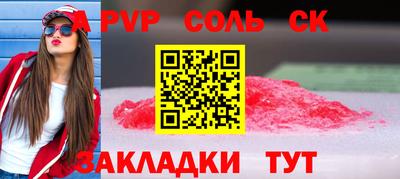 экстази Кимры