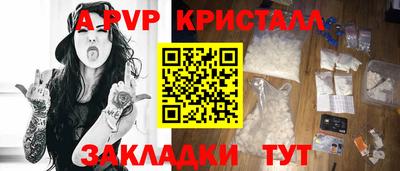 экстази Кимры