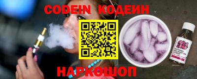 экстази Кимры