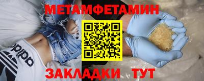 не бодяженный Кинель