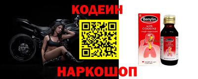 каннабис Кингисепп