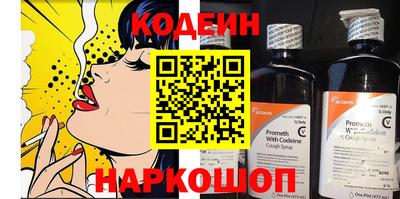не бодяженный Кинель