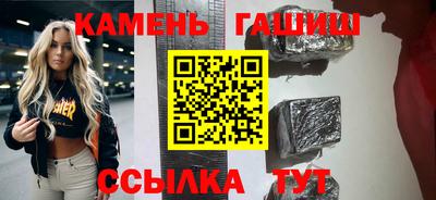 экстази Кимры