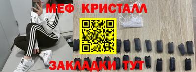 каннабис Кингисепп