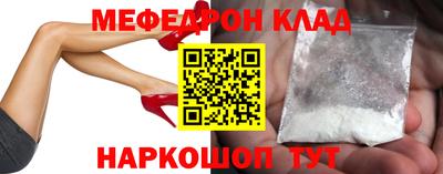 каннабис Кингисепп