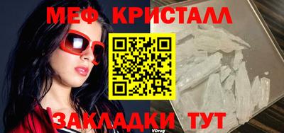 каннабис Кингисепп
