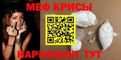 каннабис Кингисепп