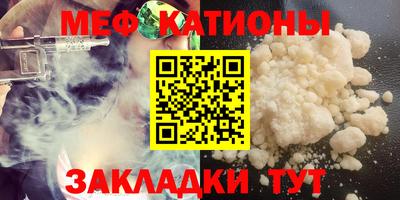 каннабис Кингисепп