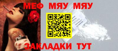 экстази Кимры
